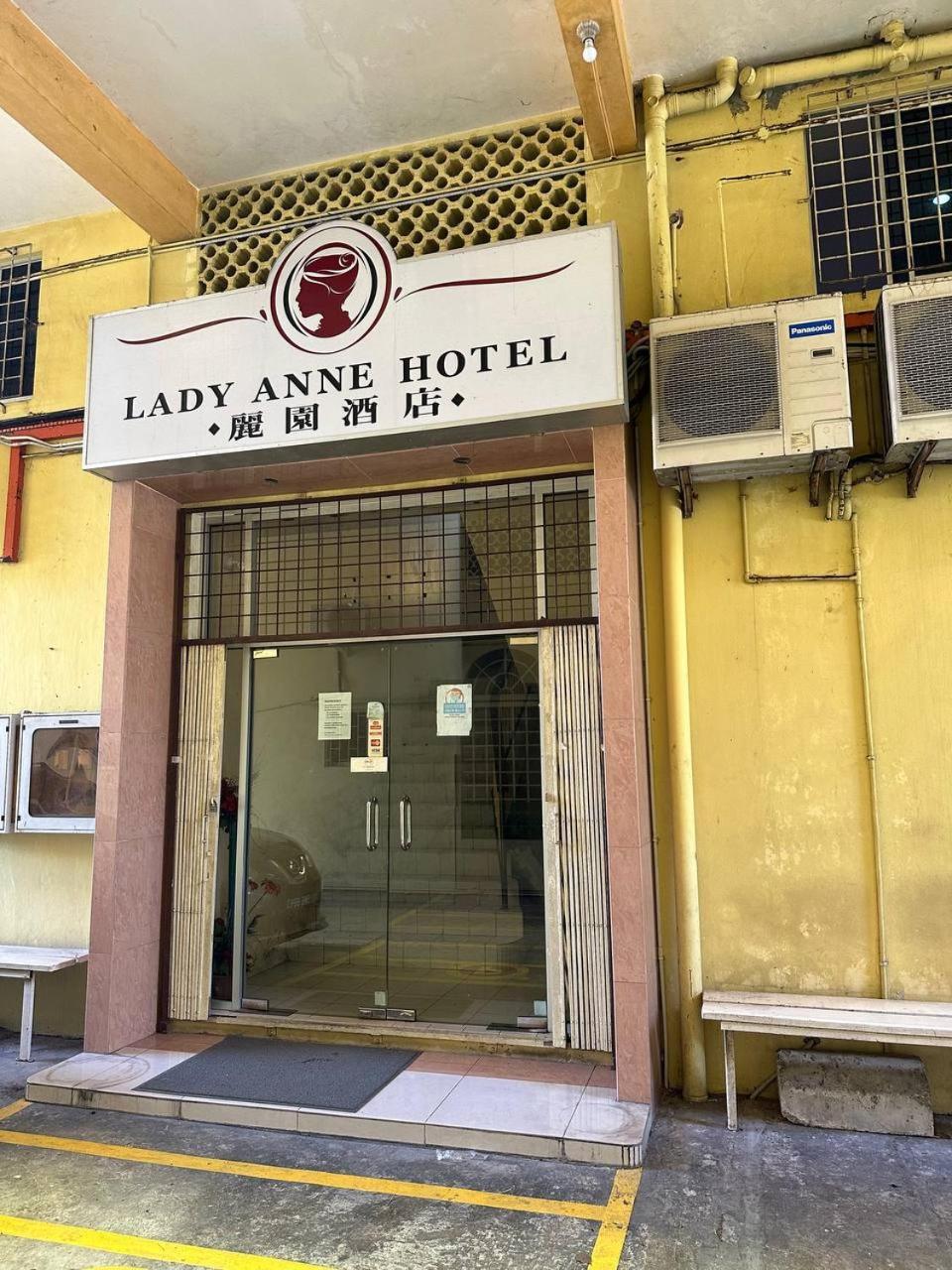 Lady Anne Hotel Sandkan Sandakan Exteriér fotografie